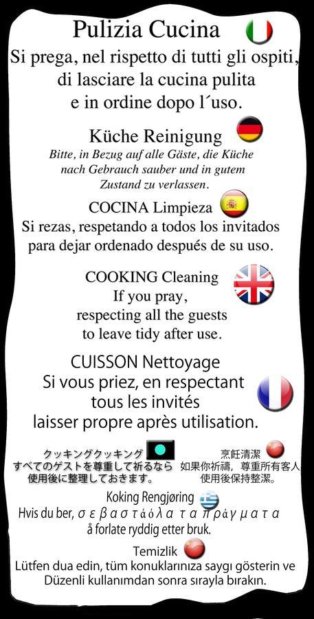 Affittacamere Il Sorchettaro Rome Extérieur photo